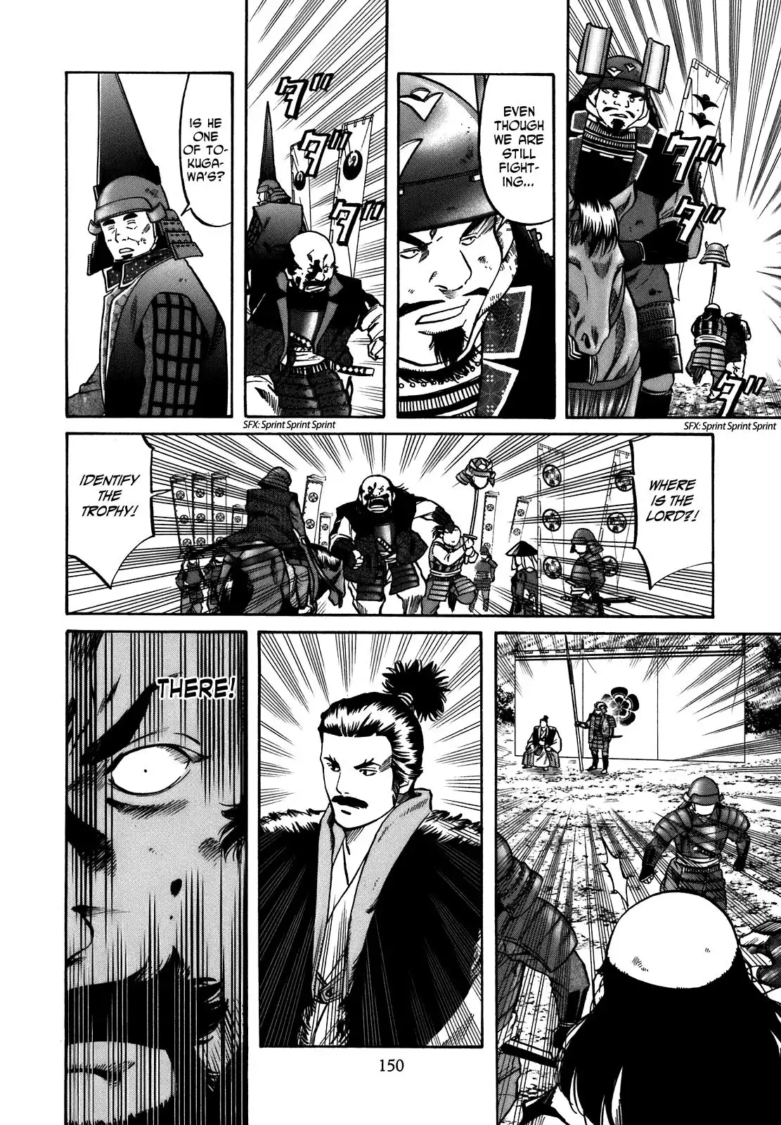 Nobunaga no Chef Chapter 33 5